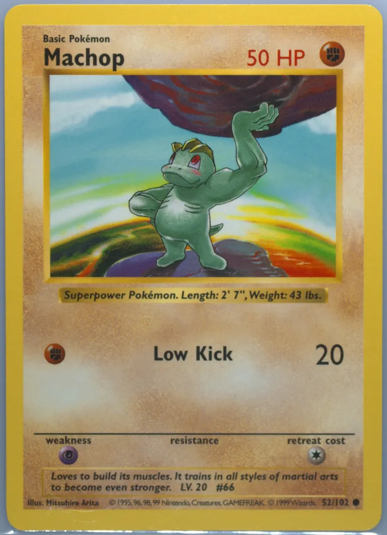Machop card photo