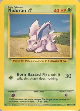 Nidoran♂ #55