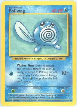 Poliwag card photo