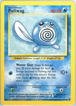Poliwag #59