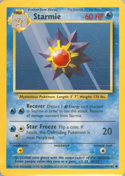 Starmie #64