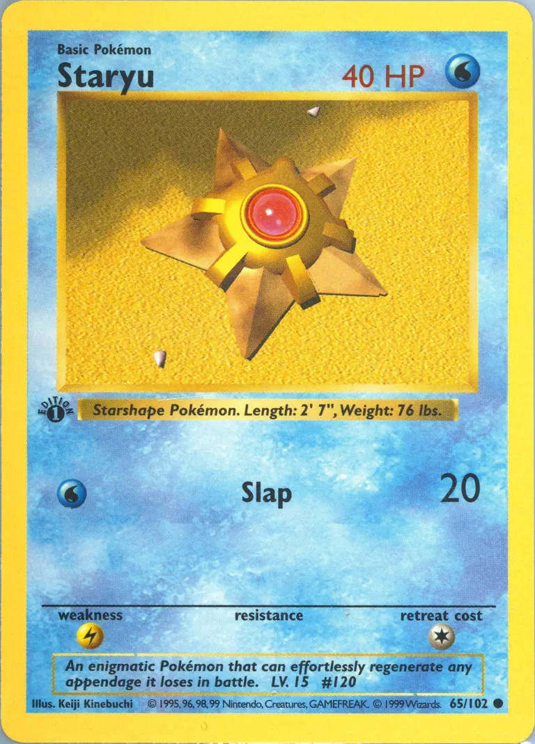 Staryu card photo