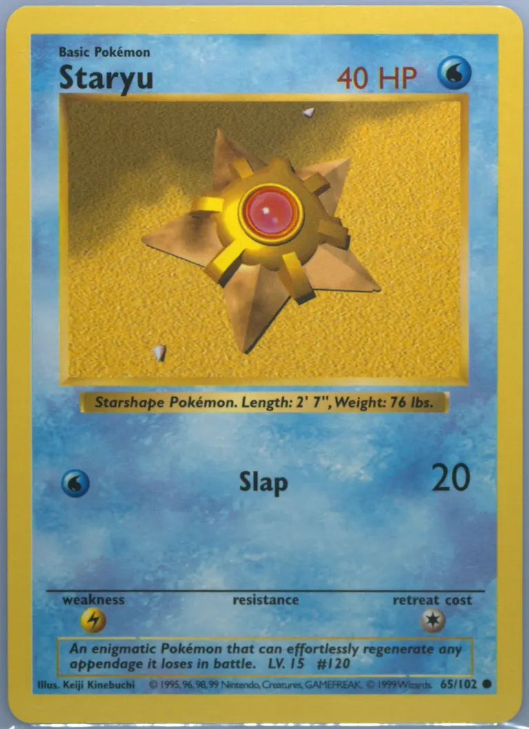 Staryu card photo