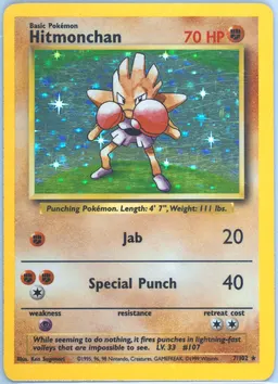 Hitmonchan card photo