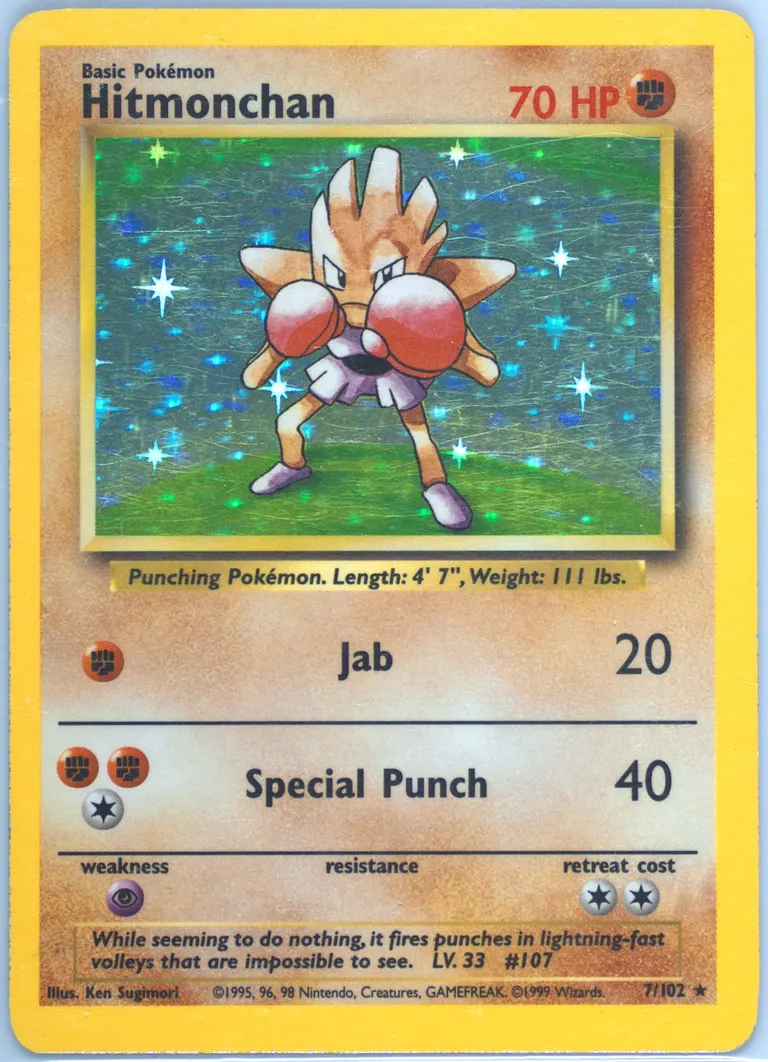 Hitmonchan card photo