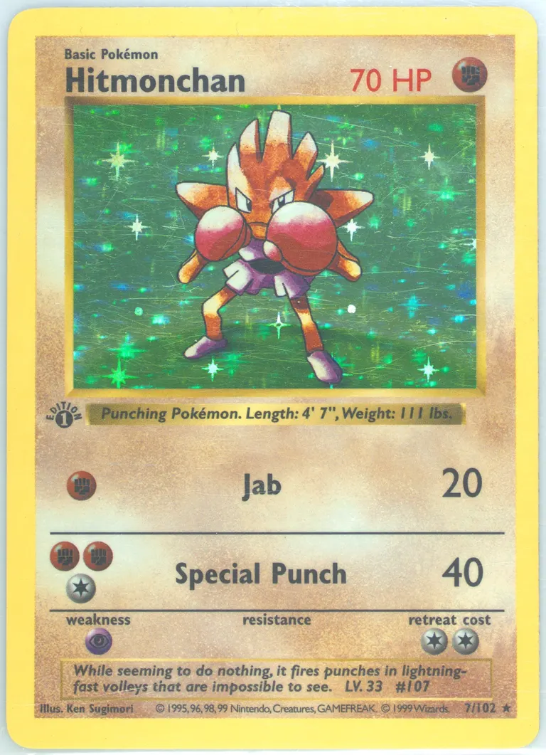 Hitmonchan card photo