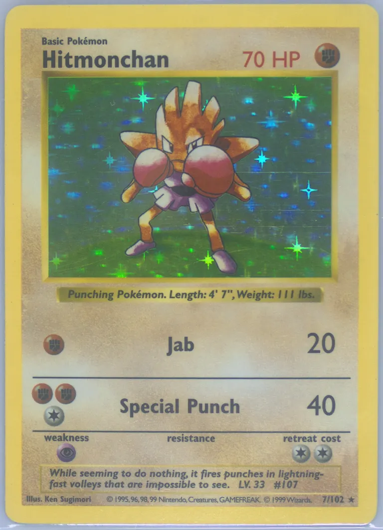 Hitmonchan card photo