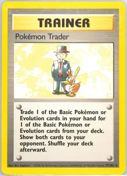 Pokémon Trader #77