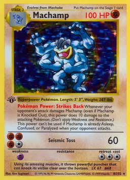 Machamp #8