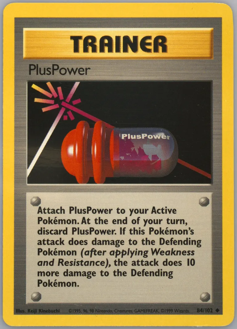 PlusPower card photo