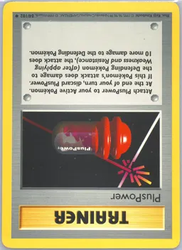 PlusPower card photo