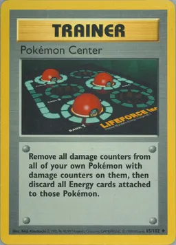 Pokémon Center #85