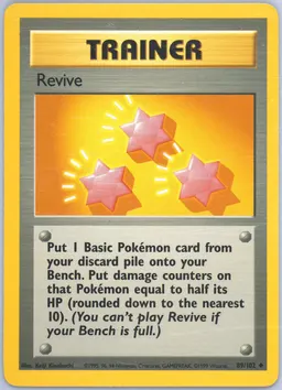 Revive card photo