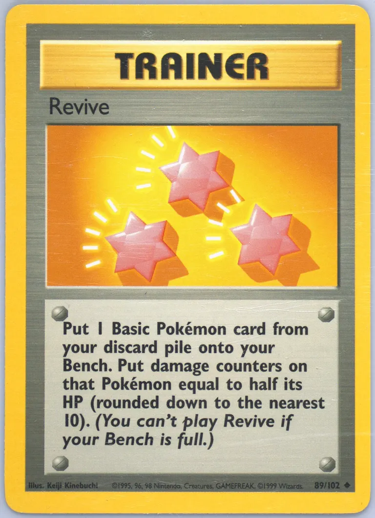 Revive card photo