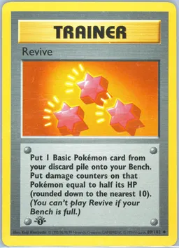 Revive card photo