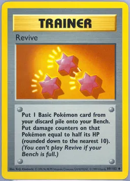 Revive card photo