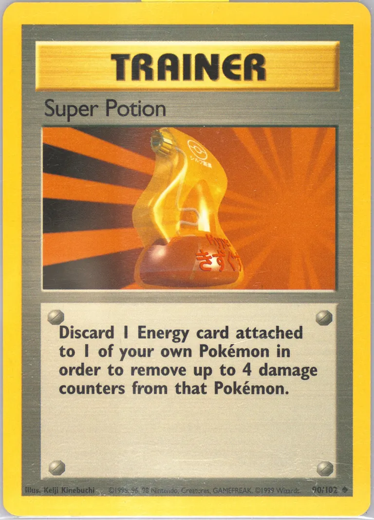 Super Potion card photo