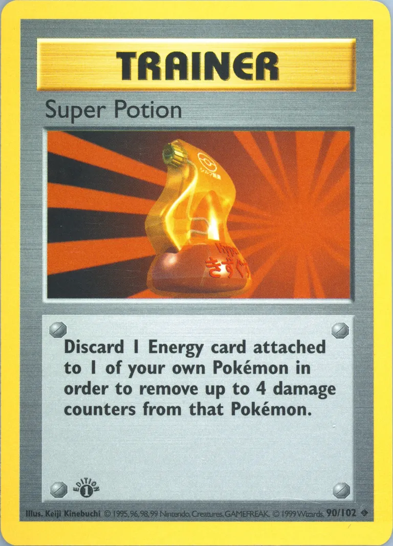Super Potion card photo