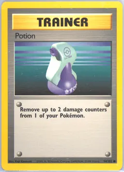 Potion card photo