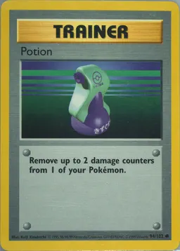 Potion card photo