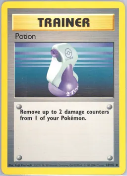 Potion #94