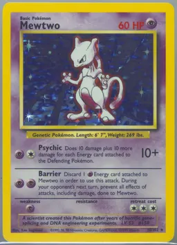 Mewtwo card photo