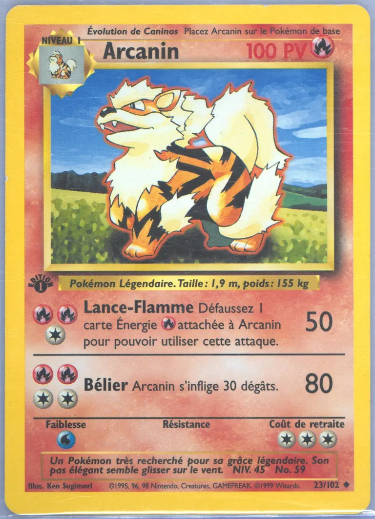 Arcanine card photo