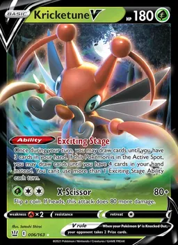 Kricketune V #6