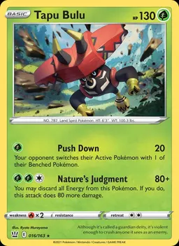 Tapu Bulu #16