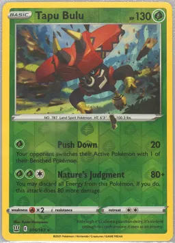 Tapu Bulu #16