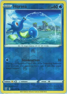 Horsea #31