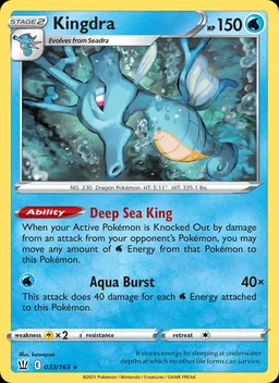 Kingdra #33