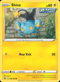 Shinx #46