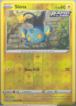 Shinx #46