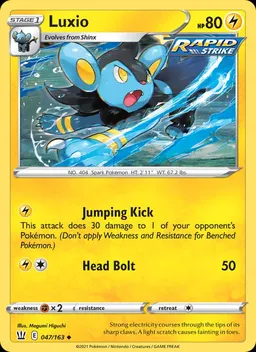 Luxio #47