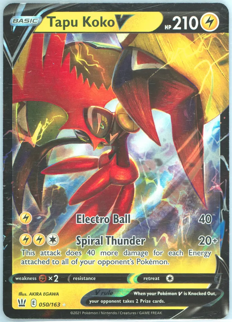 Tapu Koko V card photo