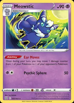 Meowstic #61