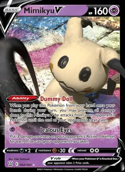 Mimikyu V card photo