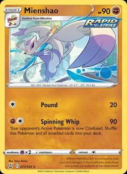 Mienshao #77