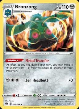 Bronzong #102