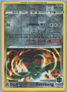 Bronzong #102