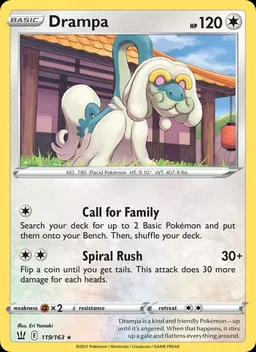 Drampa #119