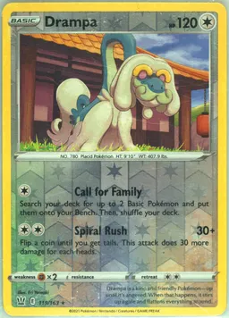 Drampa #119