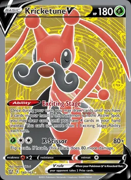 Kricketune V #142