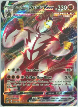 Single Strike Urshifu VMAX #86