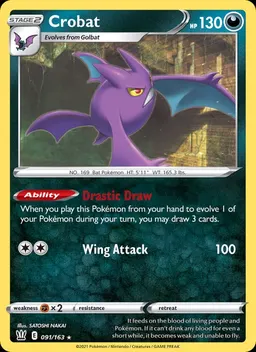 Crobat #91