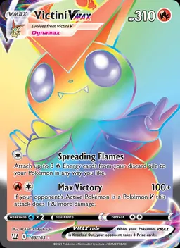 Victini VMAX card photo