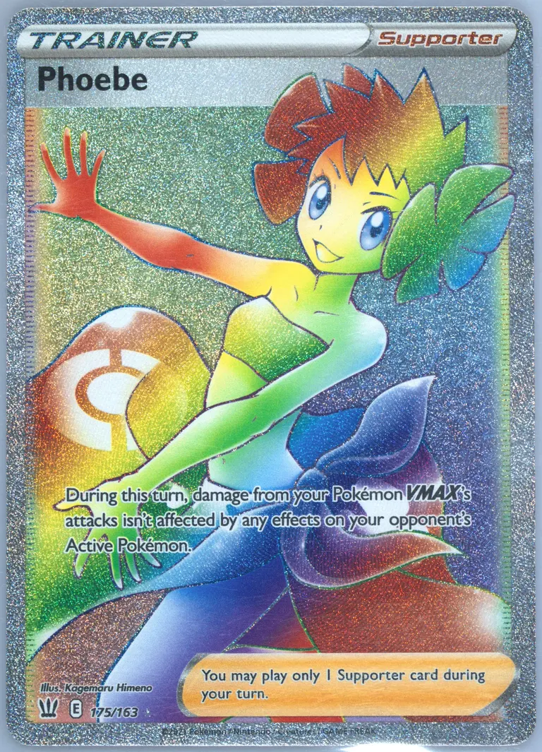 Phoebe card photo