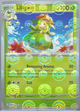 Lilligant #7