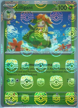 Lilligant #7